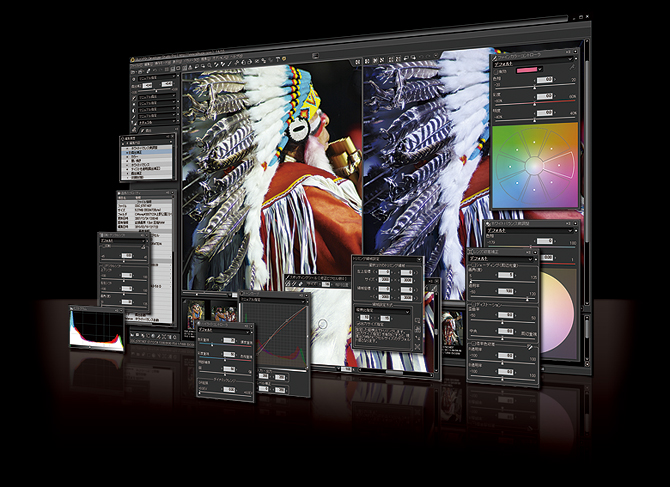 SILKYPIX Developer Studio Pro