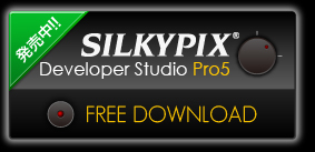 SILKYPIX DSP5 Macintosh�ŁiBeta�j�����_�E�����[�h
