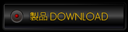 SILKYPIX Developer Studio Pro5 DownLoad