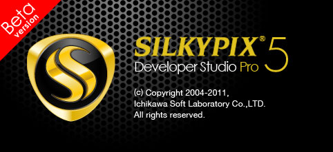 SILKYPIX Developer Studio Pro5