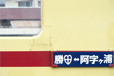 オフショット写真：14
