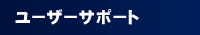[U[T|[g