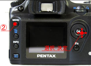 PENTAX *istDS 