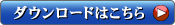 SILKYPIX Marine Photography Pro 3.0 �ŐV�Ń_�E�����[�h�͂�����