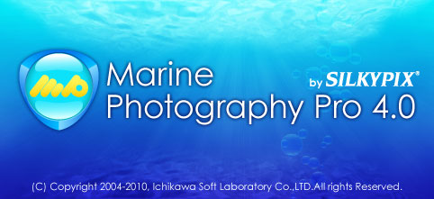 SILKYPIX Marine Photography Pro4.0