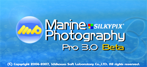 SILKYPIX Marine Photography Pro3.0 Beta