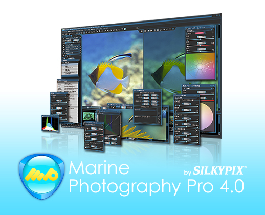 SILKYPIX Marine Photography