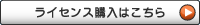 SILKYPIX Marine Photography Pro 4.0 CZXw