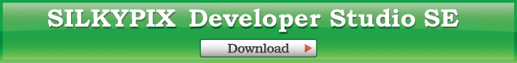 SILKYPIX Developer Studio 3.0 SE