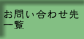 ₢킹ꗗ