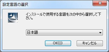 ݒ茾̑I