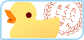 �C���X�g�f��