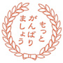 illust_014
