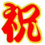 illust_037