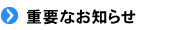 dvȂm点