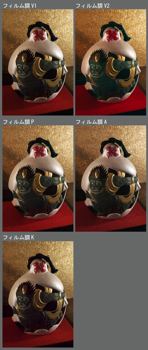 イメージ