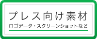 �v���X�����f��