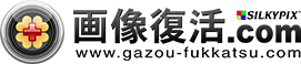 SILKYPIX �摜����.com