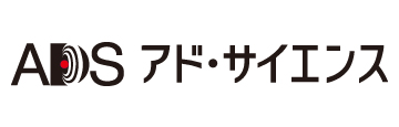 株式会社アド・サイエンス