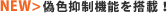 UF}@\𓋍