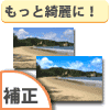 ␳