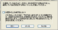 umFv_CAO
