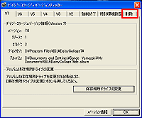 u폜v^uNbNđI