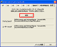 [폜]{^NbN