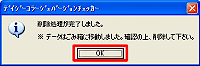 [OK]{^NbNč폜