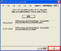 [OK]{^NbN