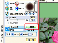 [ꔭ]]{^NbN