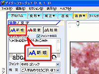 [VK]{^NbN