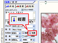 [c]{^NbN
