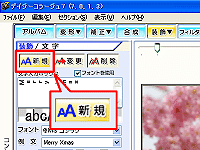 [VK]{^NbN