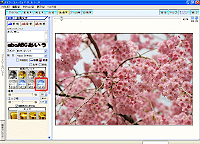 [JX^]{^NbN