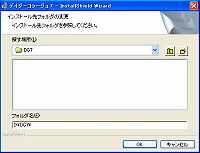 CXg[tH_̕ύX