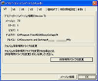 o[W`FbJ[uV7v^u
