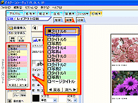 1ڂ̉摜̍ڂNbN