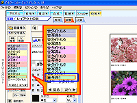 Ō̉摜̍ڂNbN
