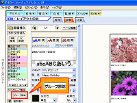 [O[v]{^NbN