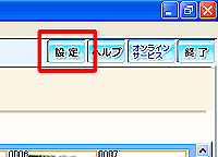 [ݒ]{^NbN