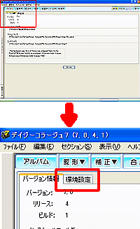 uݒv^uNbN