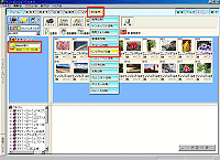 [CAEg]{^NbN
