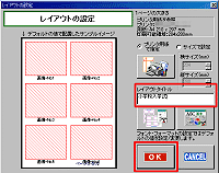 [OK]{^NbN