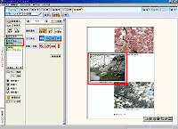 삷摜NbN