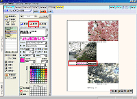 [ύX]{^NbN