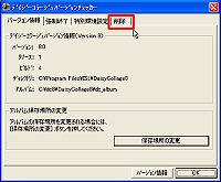 u폜v^uNbNđI