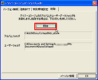 [폜]{^NbN
