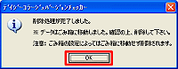 [OK]{^NbNč폜
