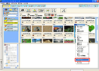 uXChV[vNbN